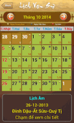 Tải ứng dụng android Lịch Vạn Sự – Vạn Niên Việt Nam miễn phí