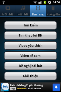 Tải ứng dụng vui Karaoke Việt miễn phí cho android cảm ứng